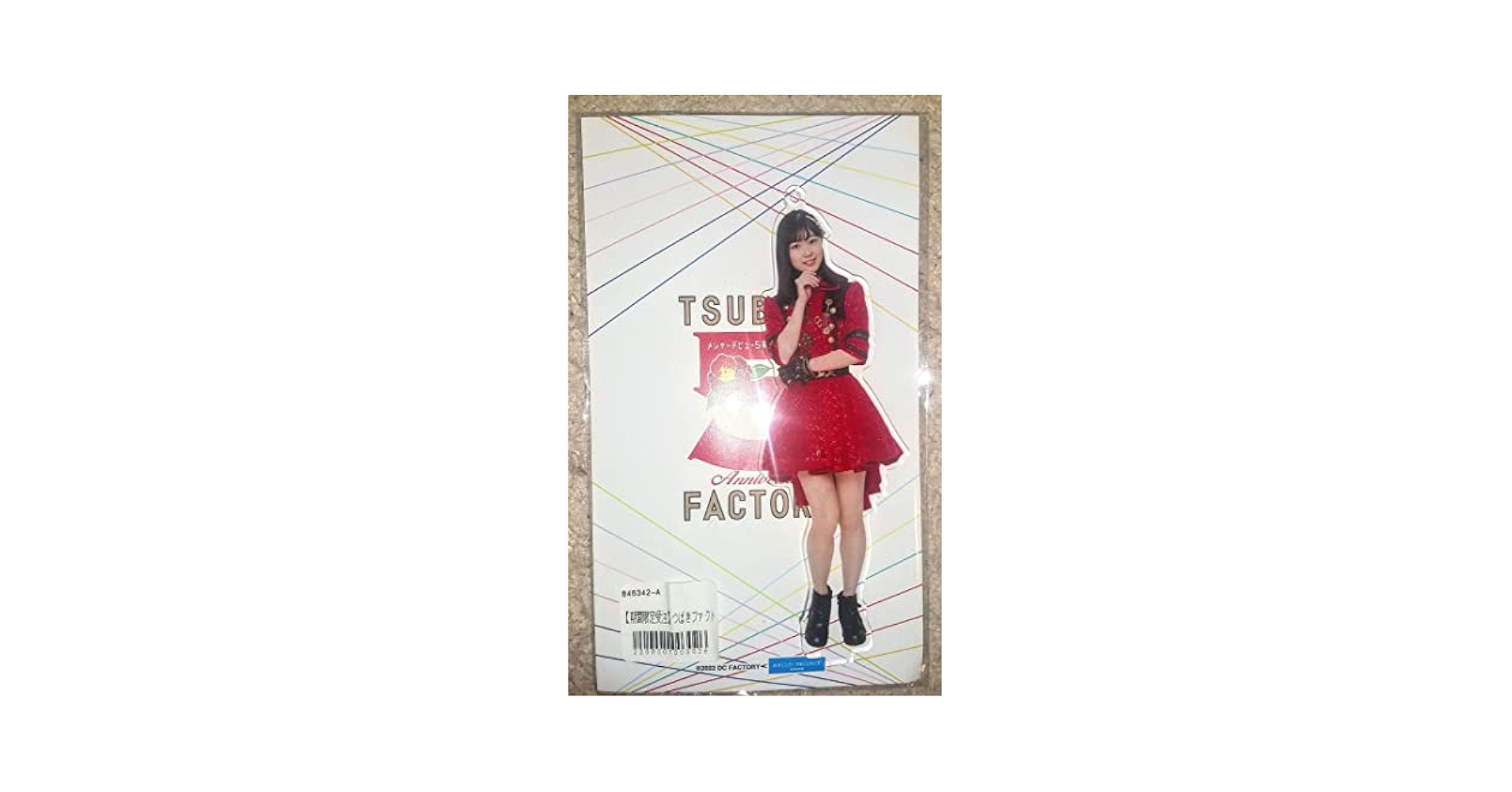 つばきファクトリー 八木栞 少し大きなアクリルスタンドキーホルダー 5C つばきファクトリー 八木栞 少し大きなアクリルスタンド